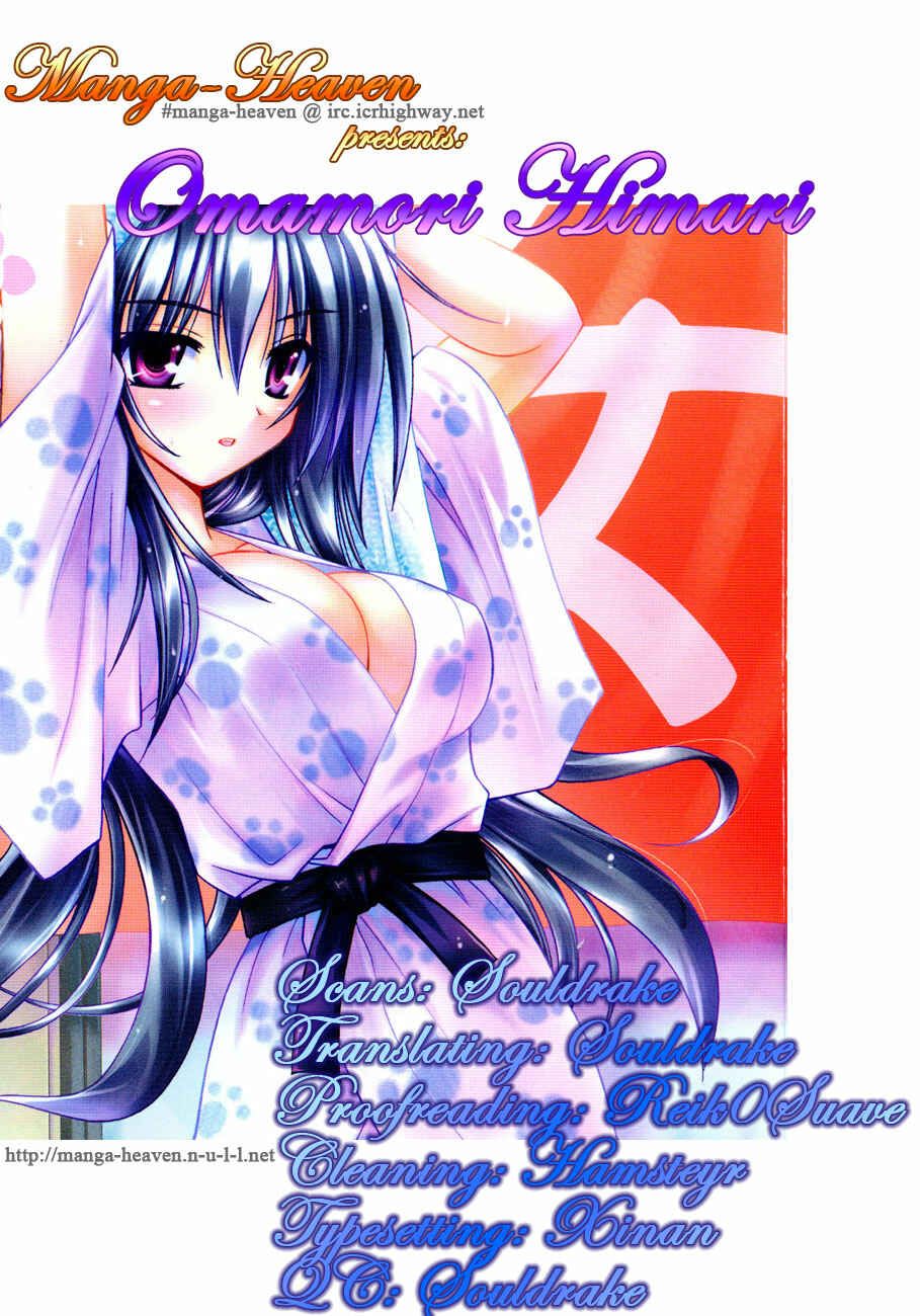 Page 26 Chapter 12 Omamori Himari
