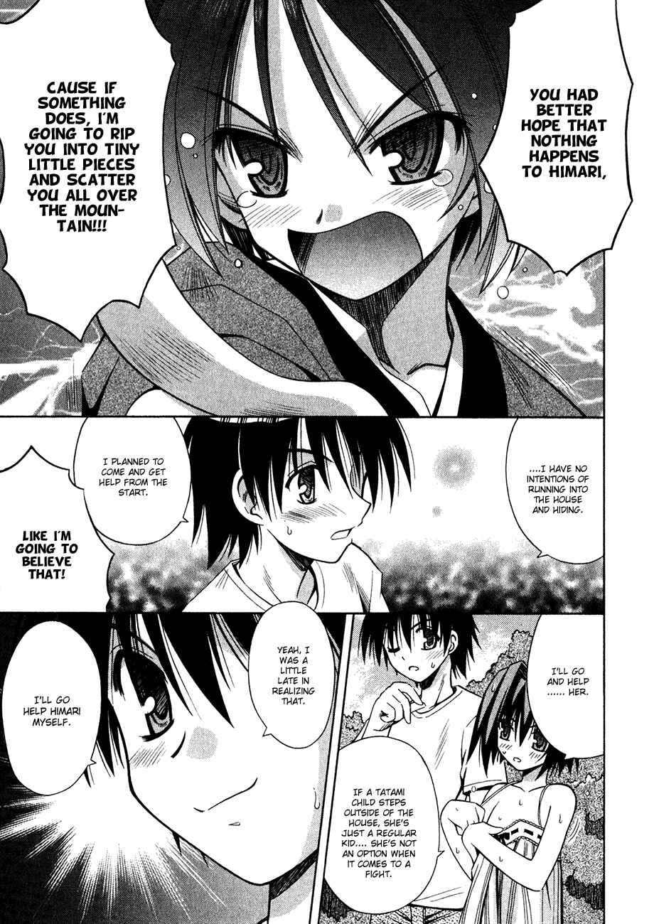 Page 6 Chapter 12 Omamori Himari