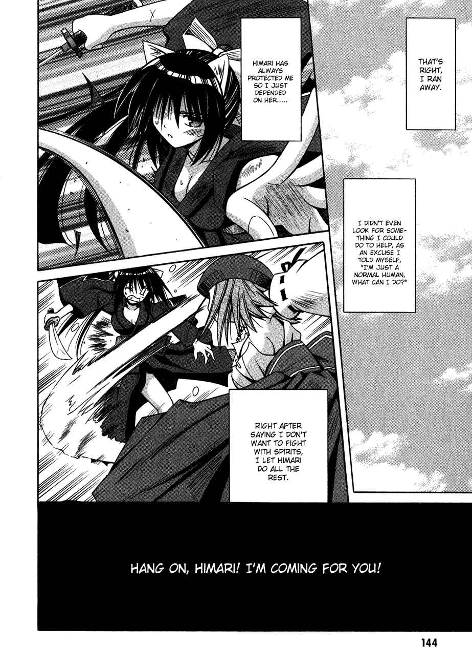 Page 9 Chapter 12 Omamori Himari