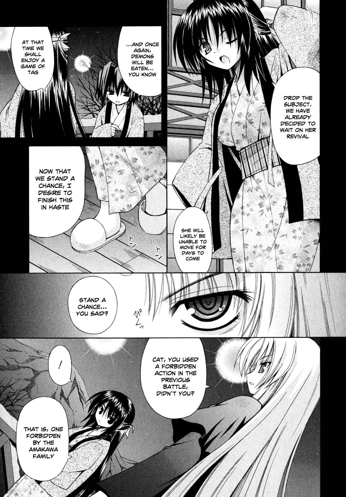 Page 10 Chapter 44 Omamori Himari