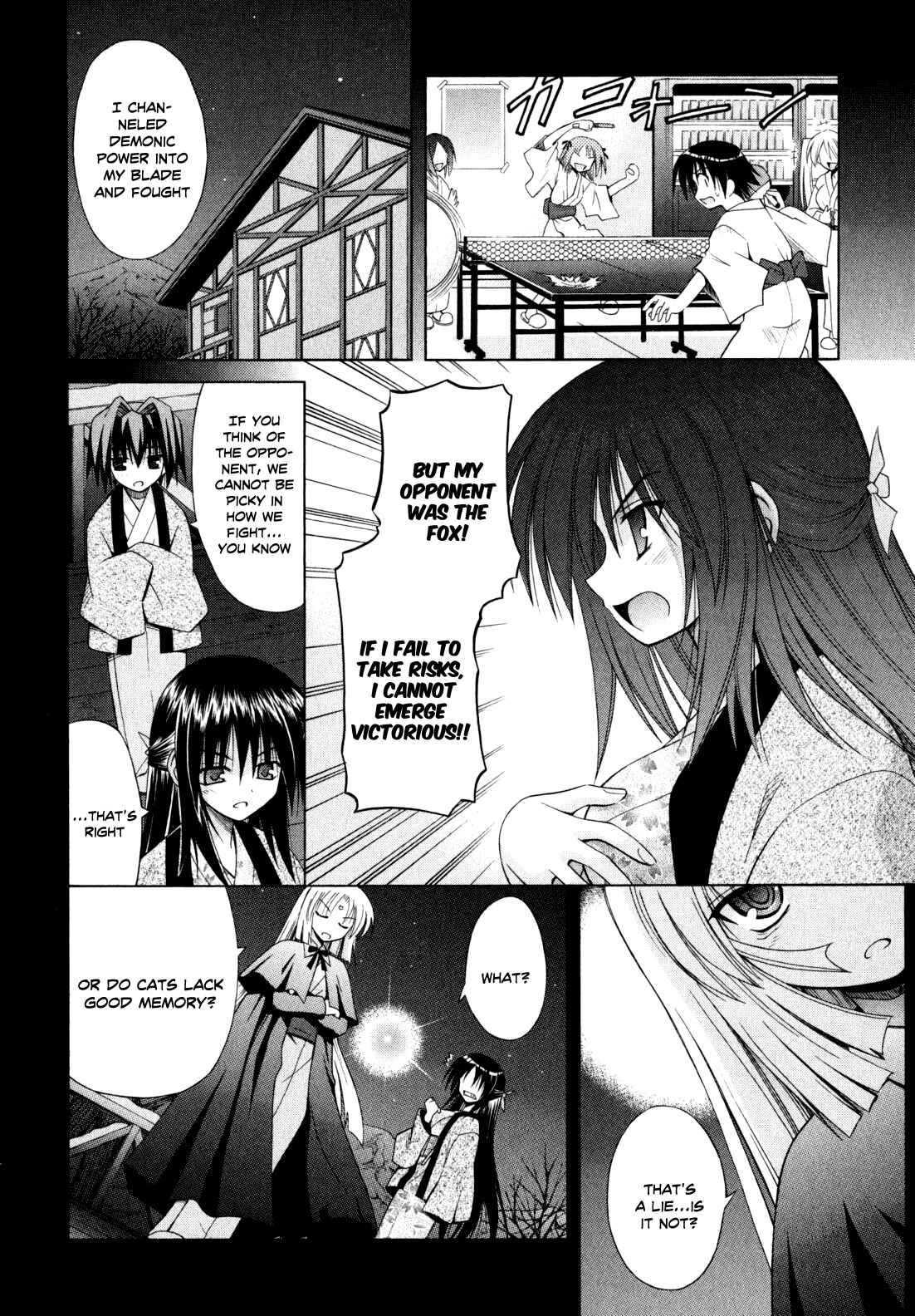 Page 11 Chapter 44 Omamori Himari