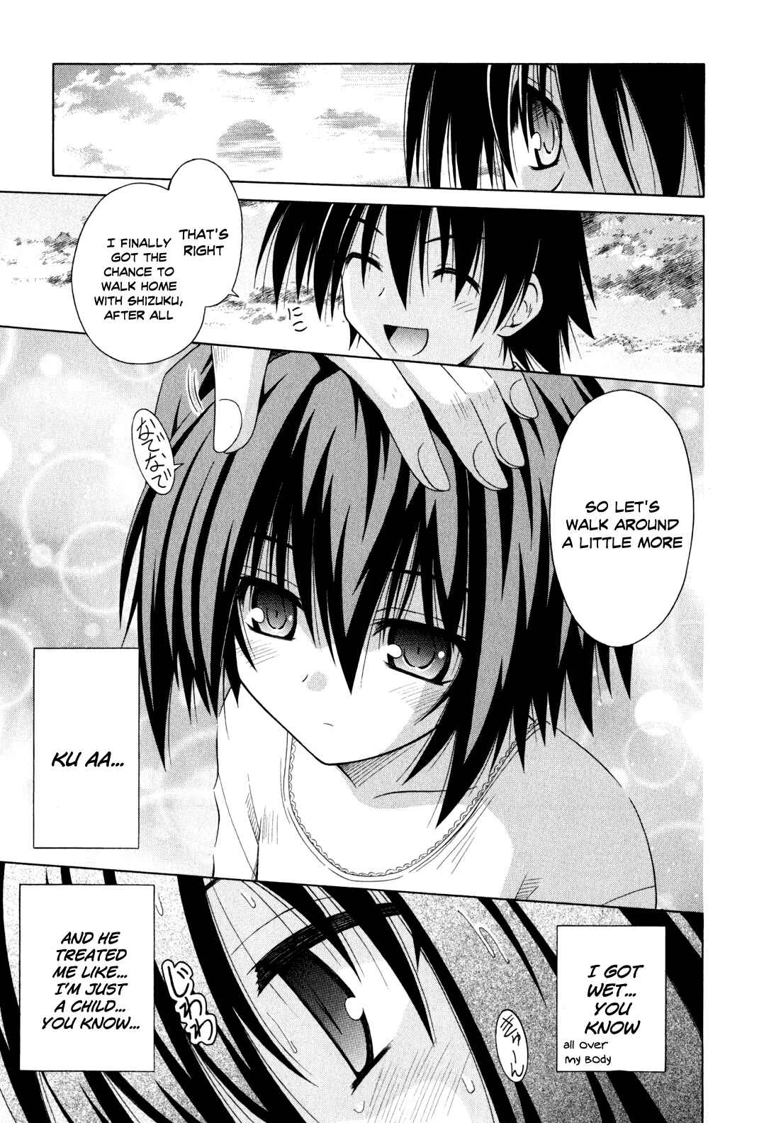 Page 26 Chapter 44 Omamori Himari