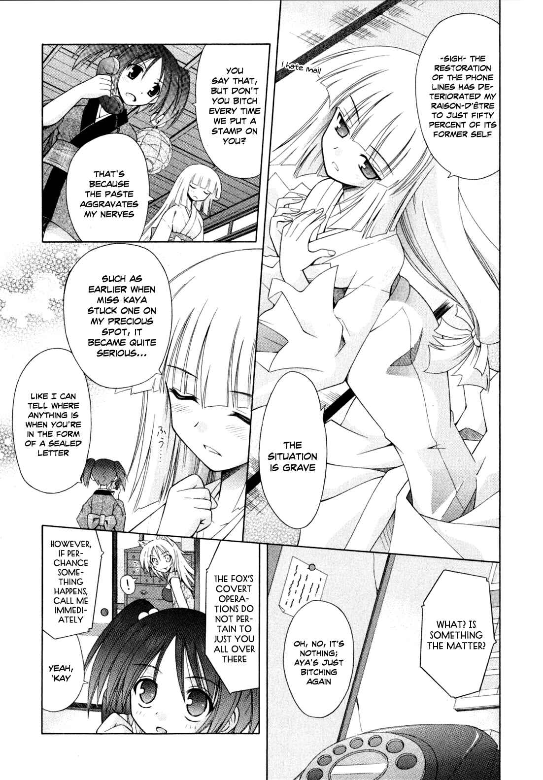 Page 4 Chapter 44 Omamori Himari