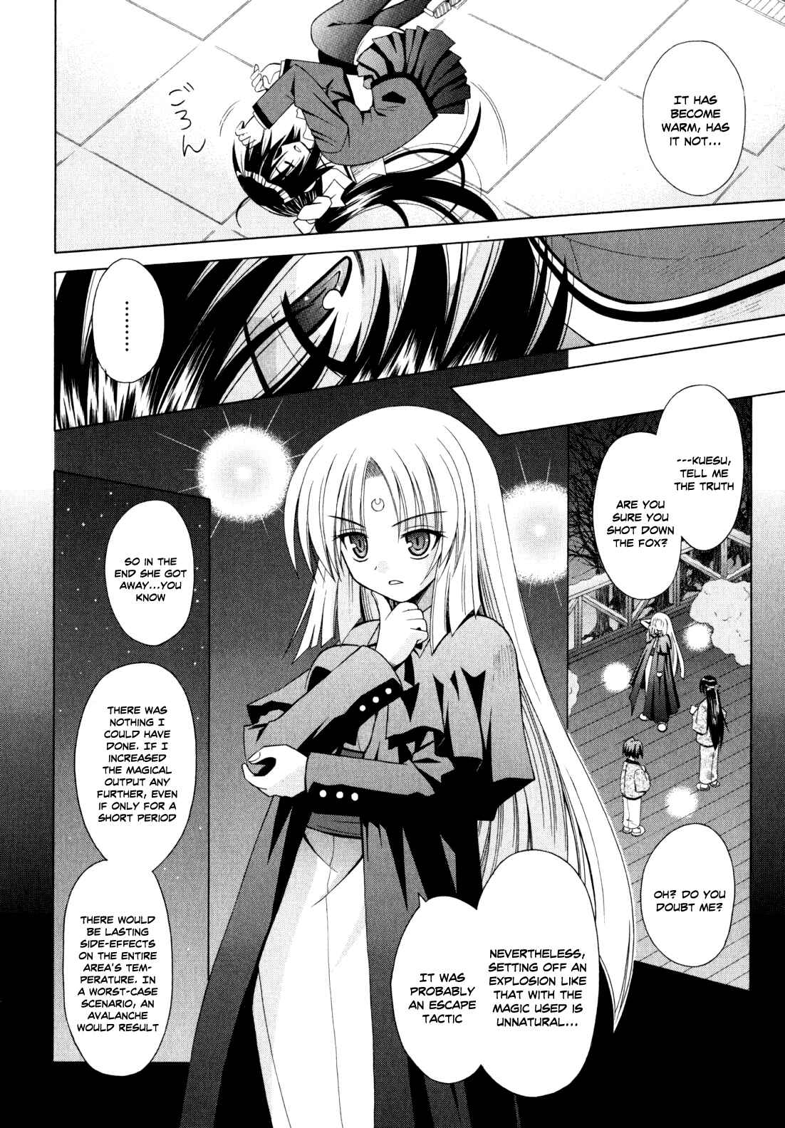 Page 9 Chapter 44 Omamori Himari