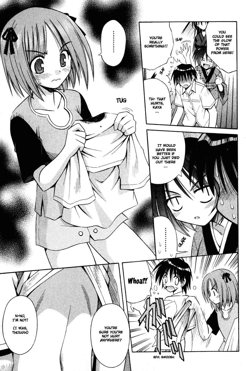 Page 16 Chapter 13 Omamori Himari
