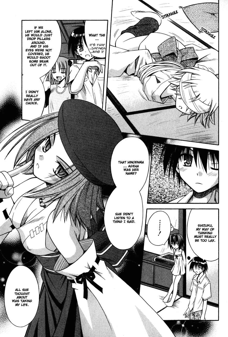Page 18 Chapter 13 Omamori Himari
