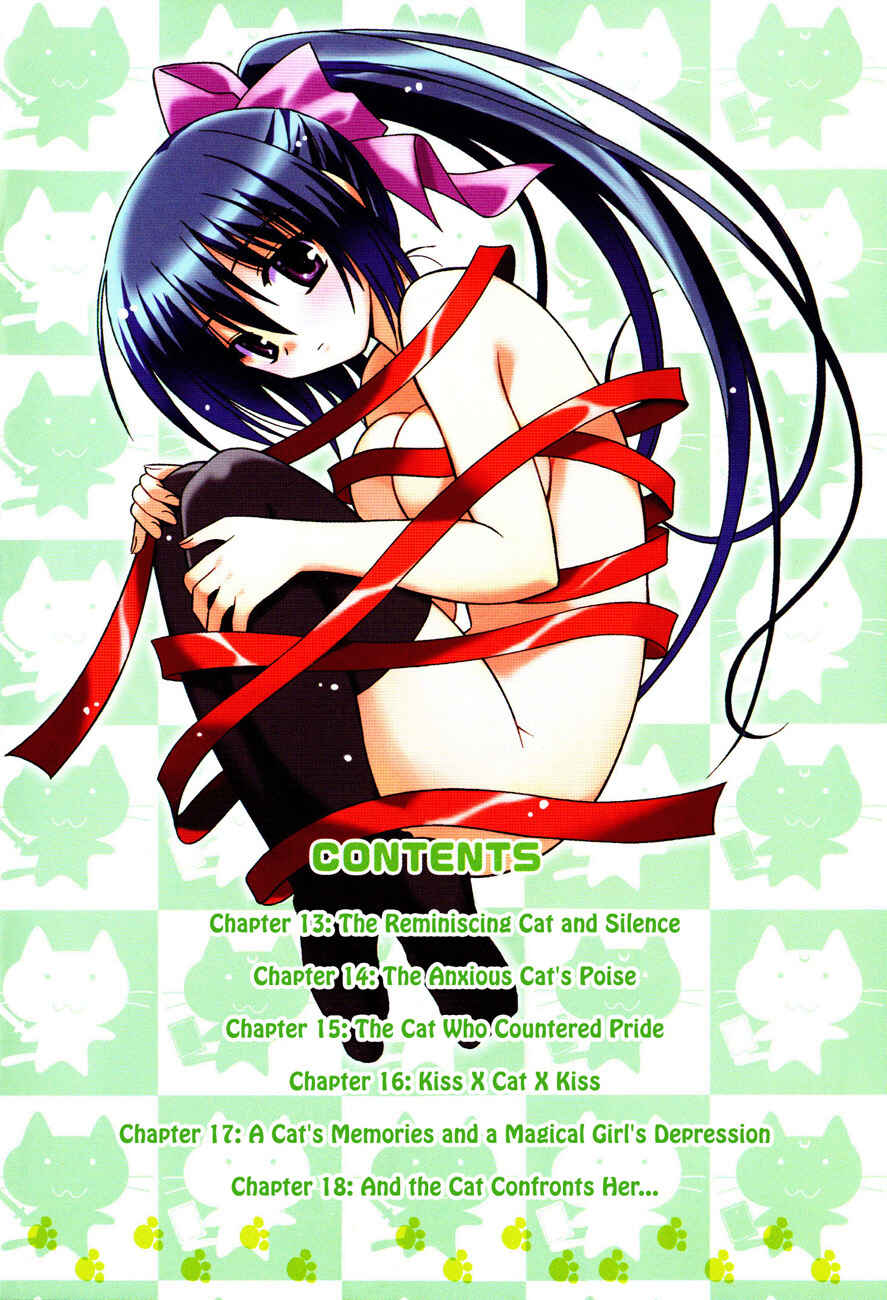 Page 3 Chapter 13 Omamori Himari