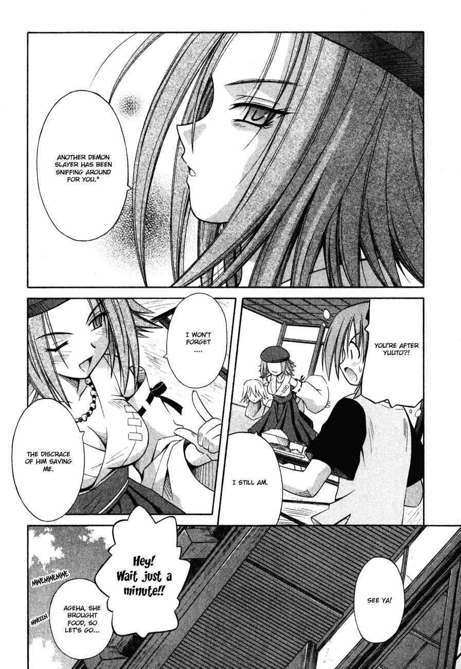 Page 31 Chapter 13 Omamori Himari
