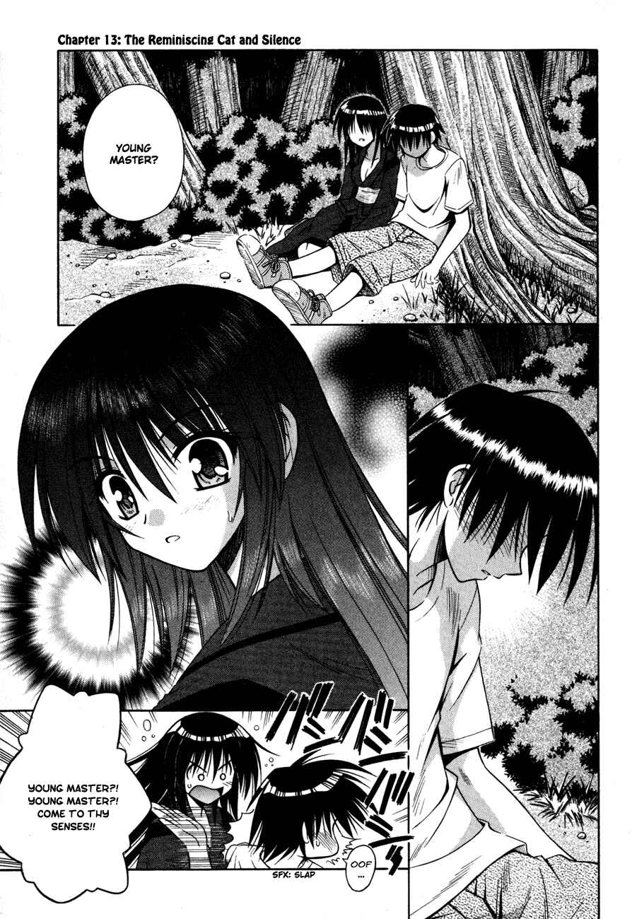 Page 6 Chapter 13 Omamori Himari