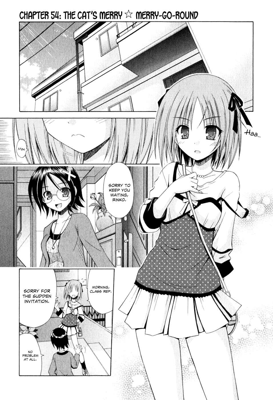 Page 1 Chapter 54 Omamori Himari