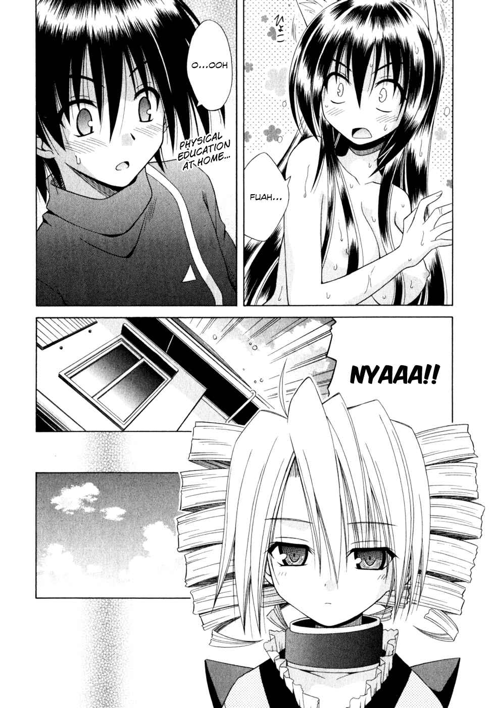 Page 10 Chapter 54 Omamori Himari