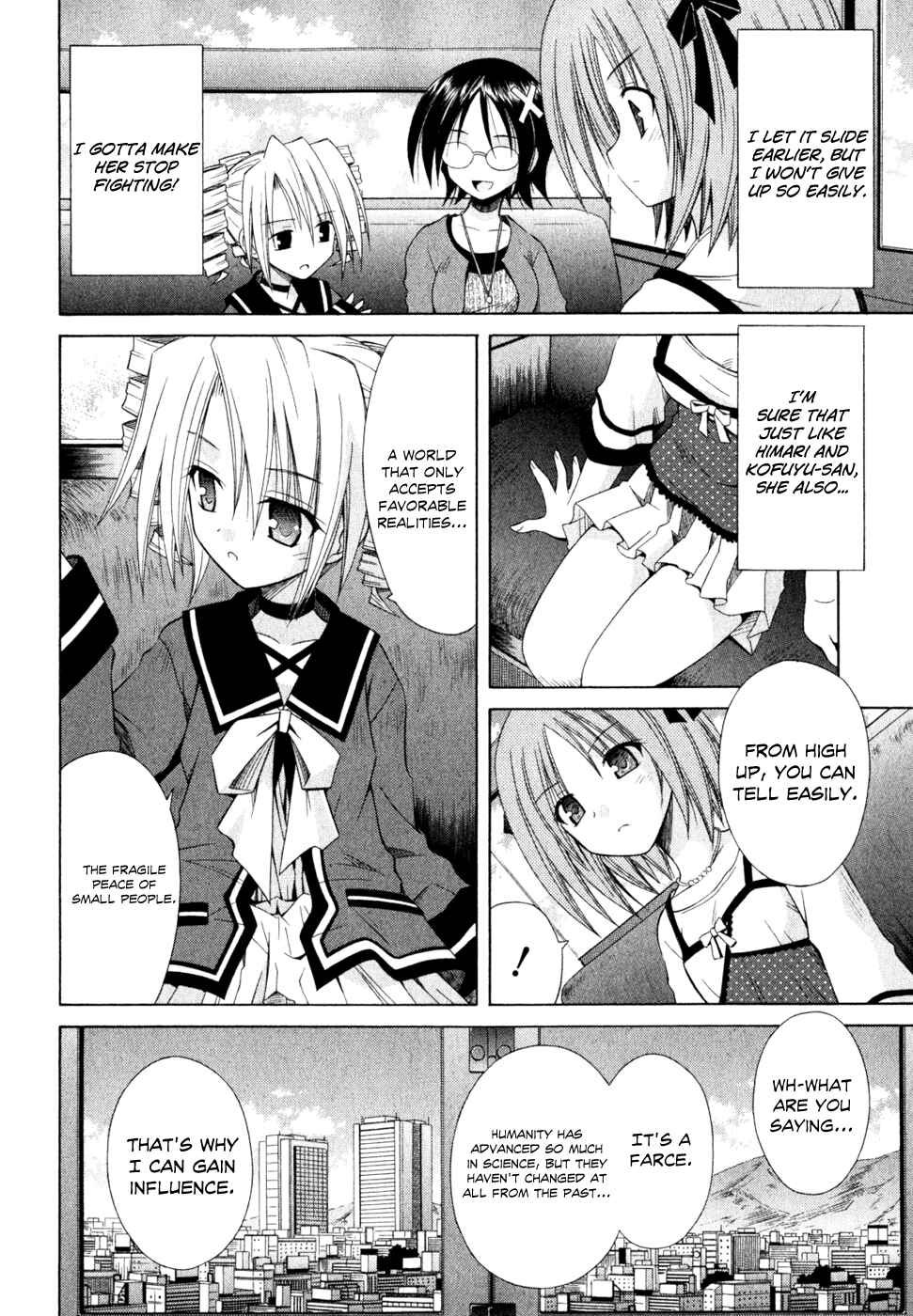 Page 18 Chapter 54 Omamori Himari