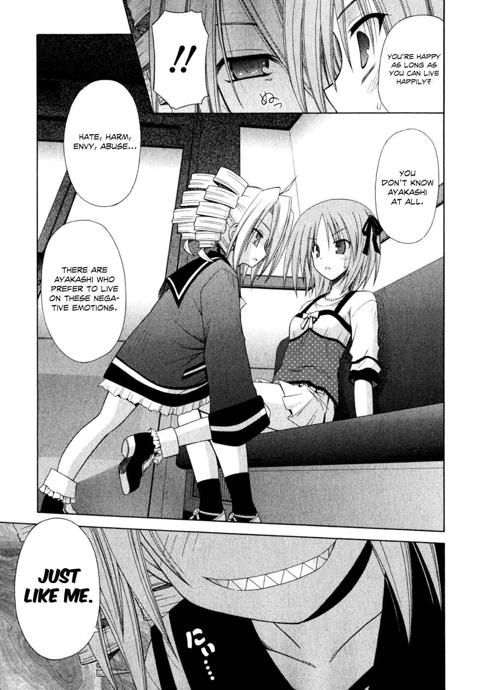 Page 19 Chapter 54 Omamori Himari
