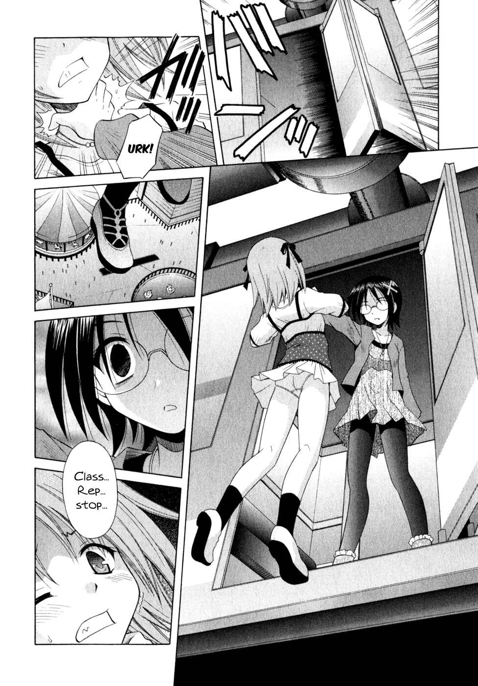 Page 20 Chapter 54 Omamori Himari