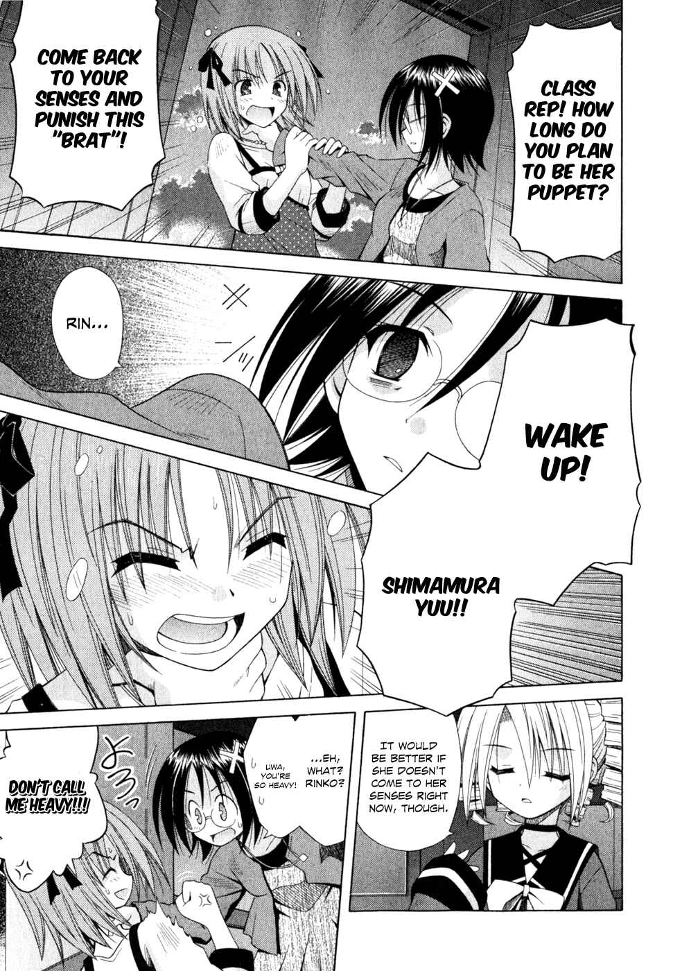Page 23 Chapter 54 Omamori Himari
