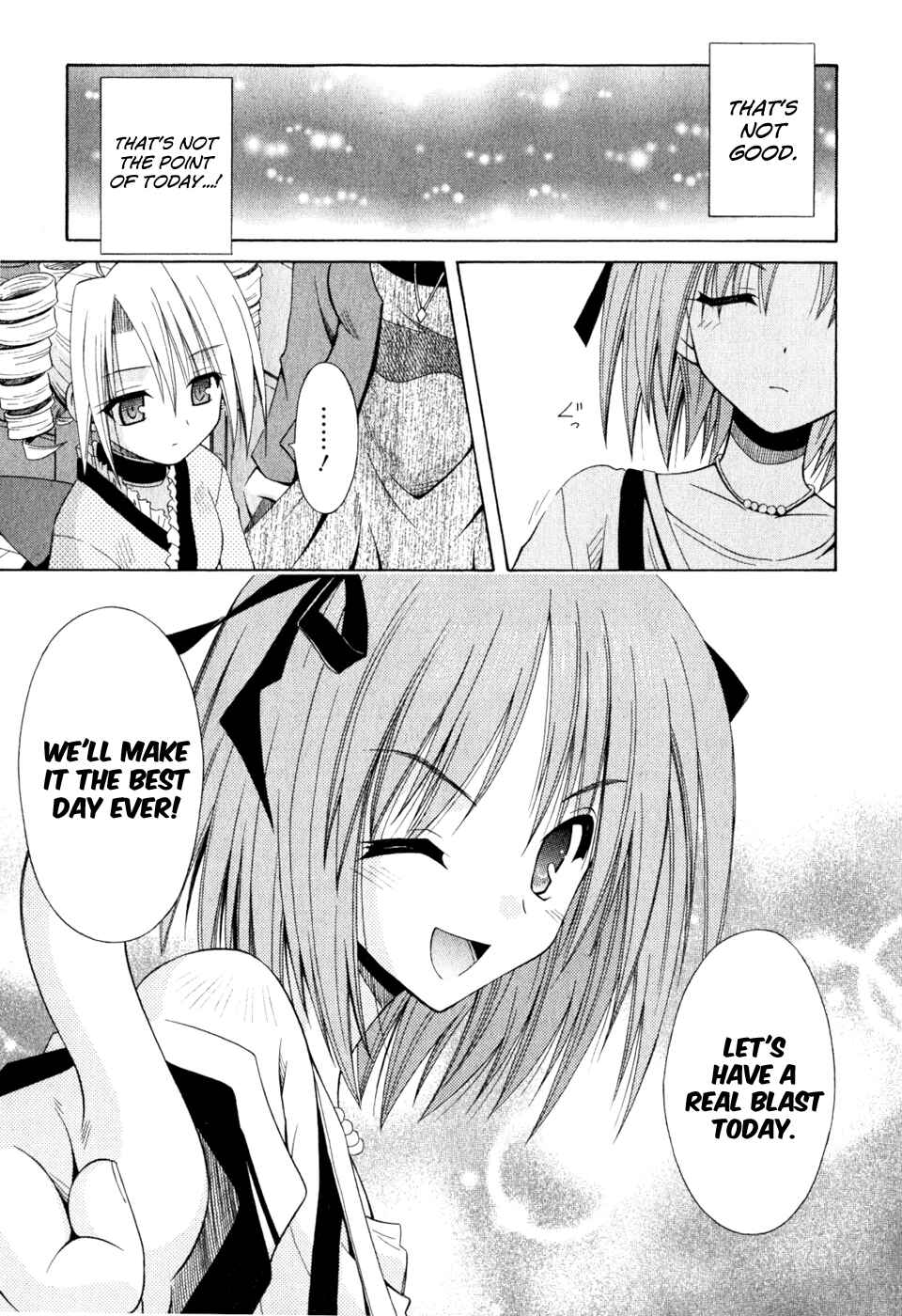 Page 3 Chapter 54 Omamori Himari