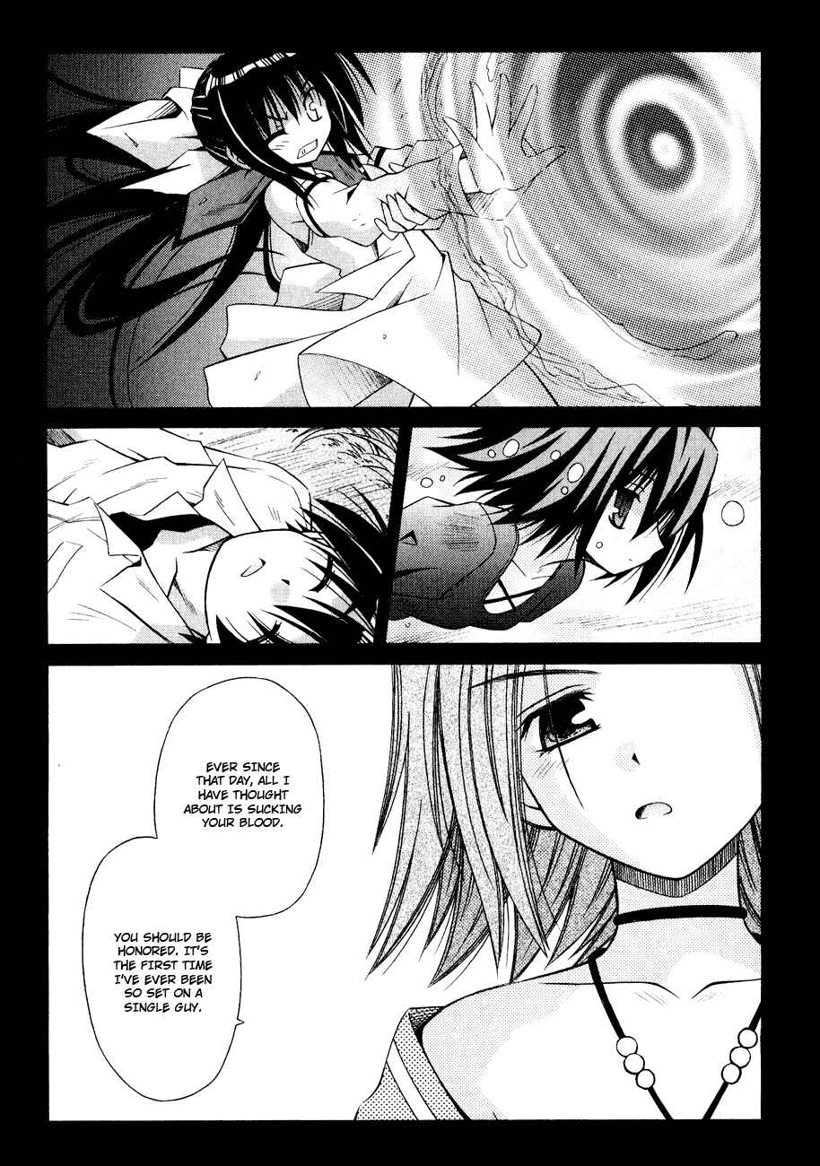 Page 1 Chapter 26 Omamori Himari