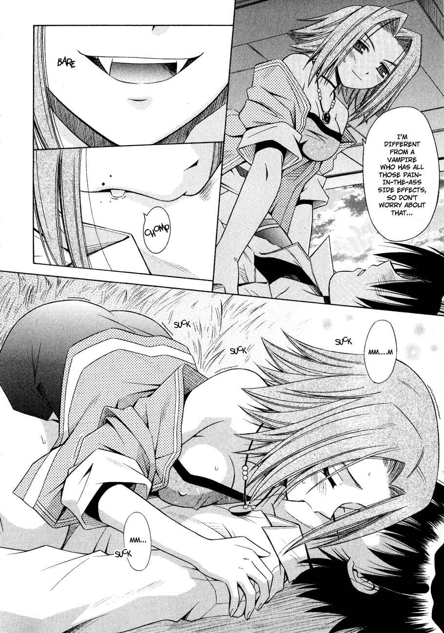 Page 2 Chapter 26 Omamori Himari