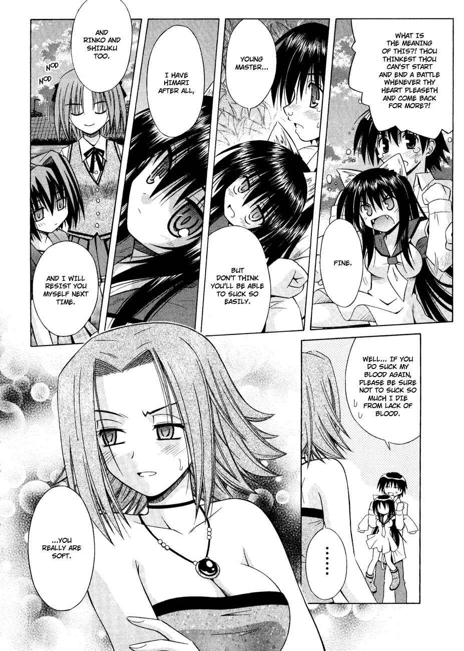 Page 20 Chapter 26 Omamori Himari