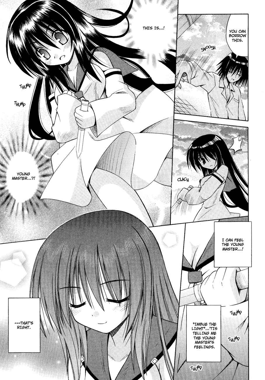 Page 9 Chapter 26 Omamori Himari