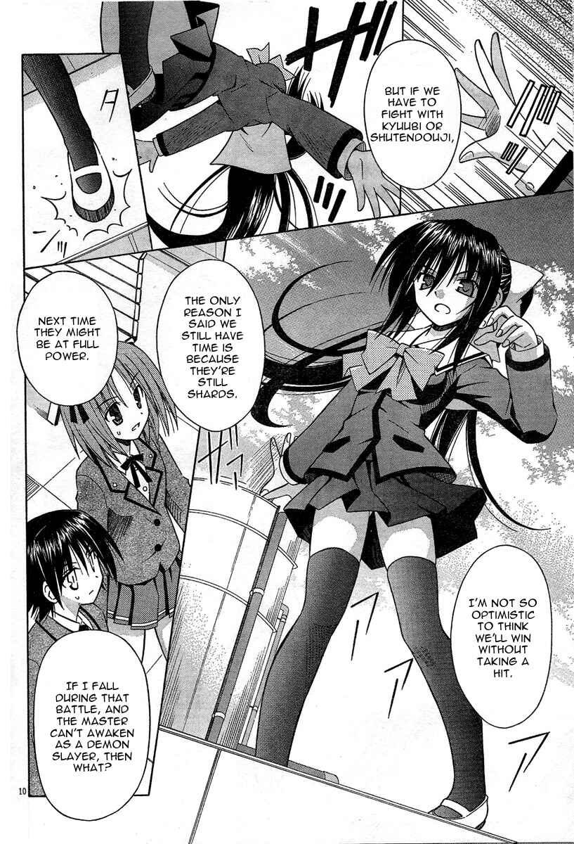 Page 11 Chapter 30 Omamori Himari