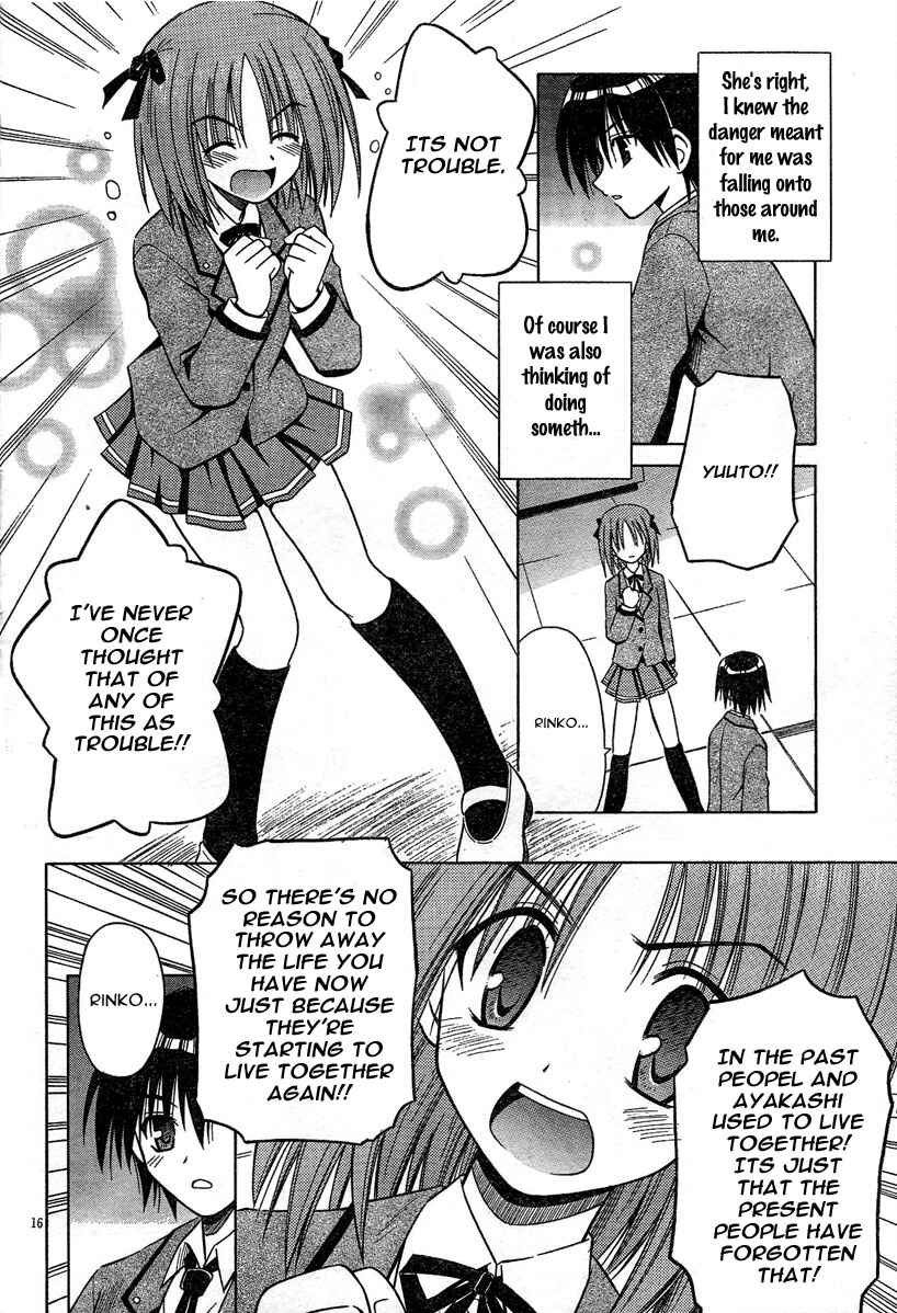 Page 17 Chapter 30 Omamori Himari