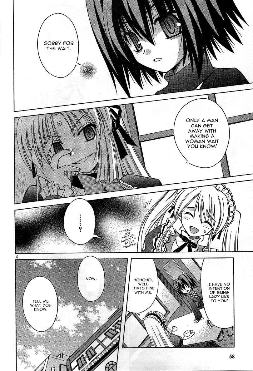 Page 7 Chapter 30 Omamori Himari