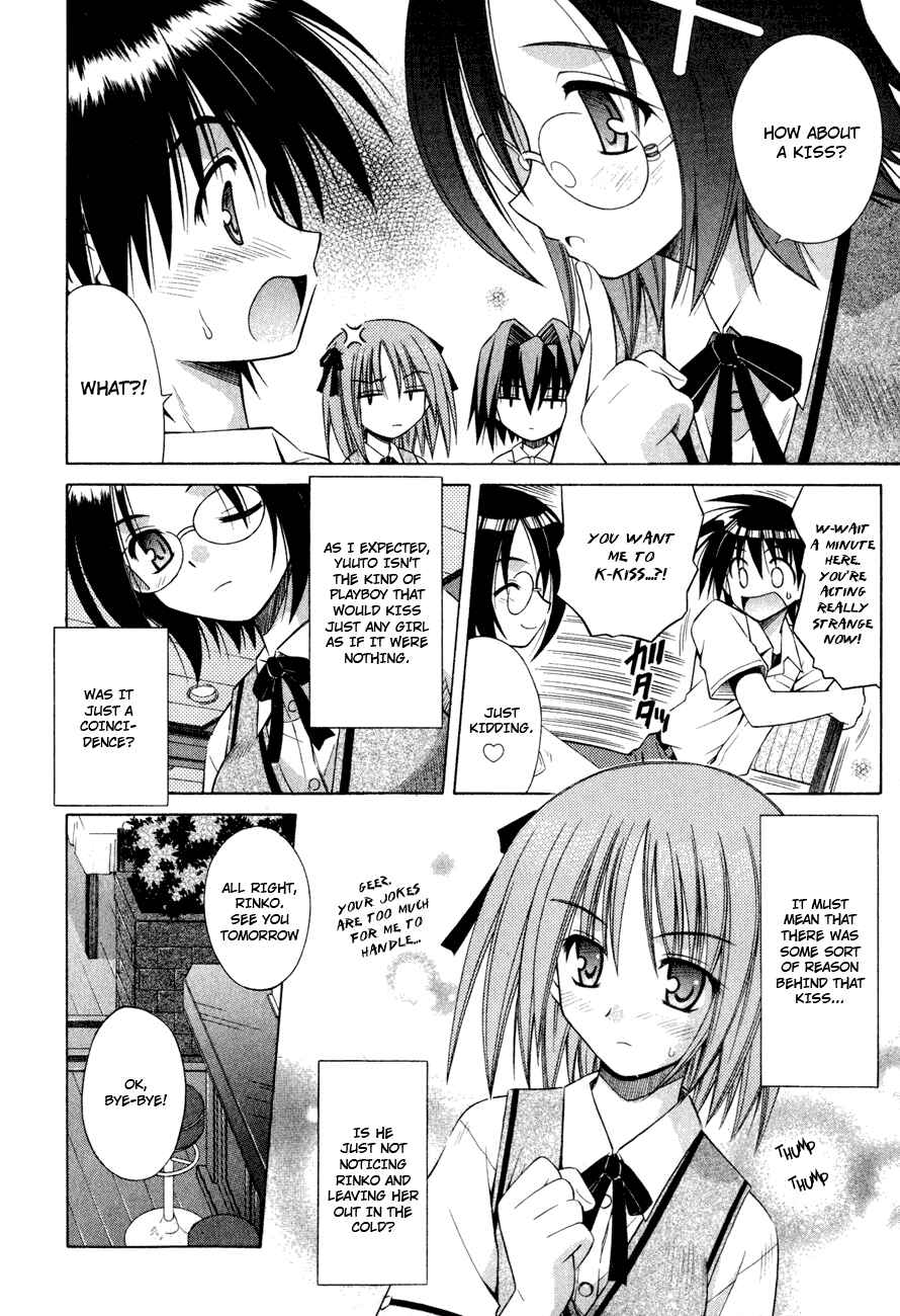 Page 10 Chapter 18 Omamori Himari