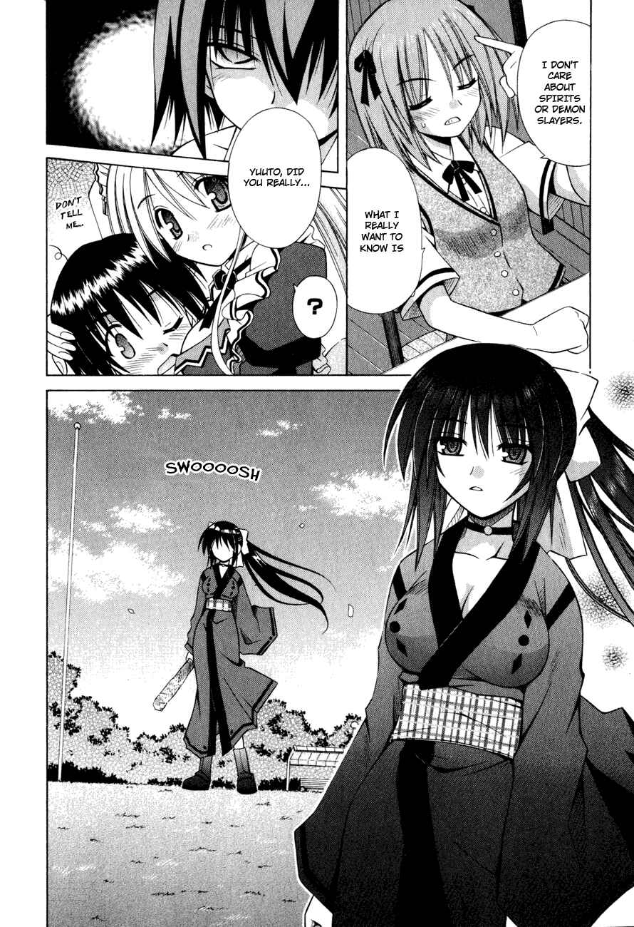 Page 12 Chapter 18 Omamori Himari