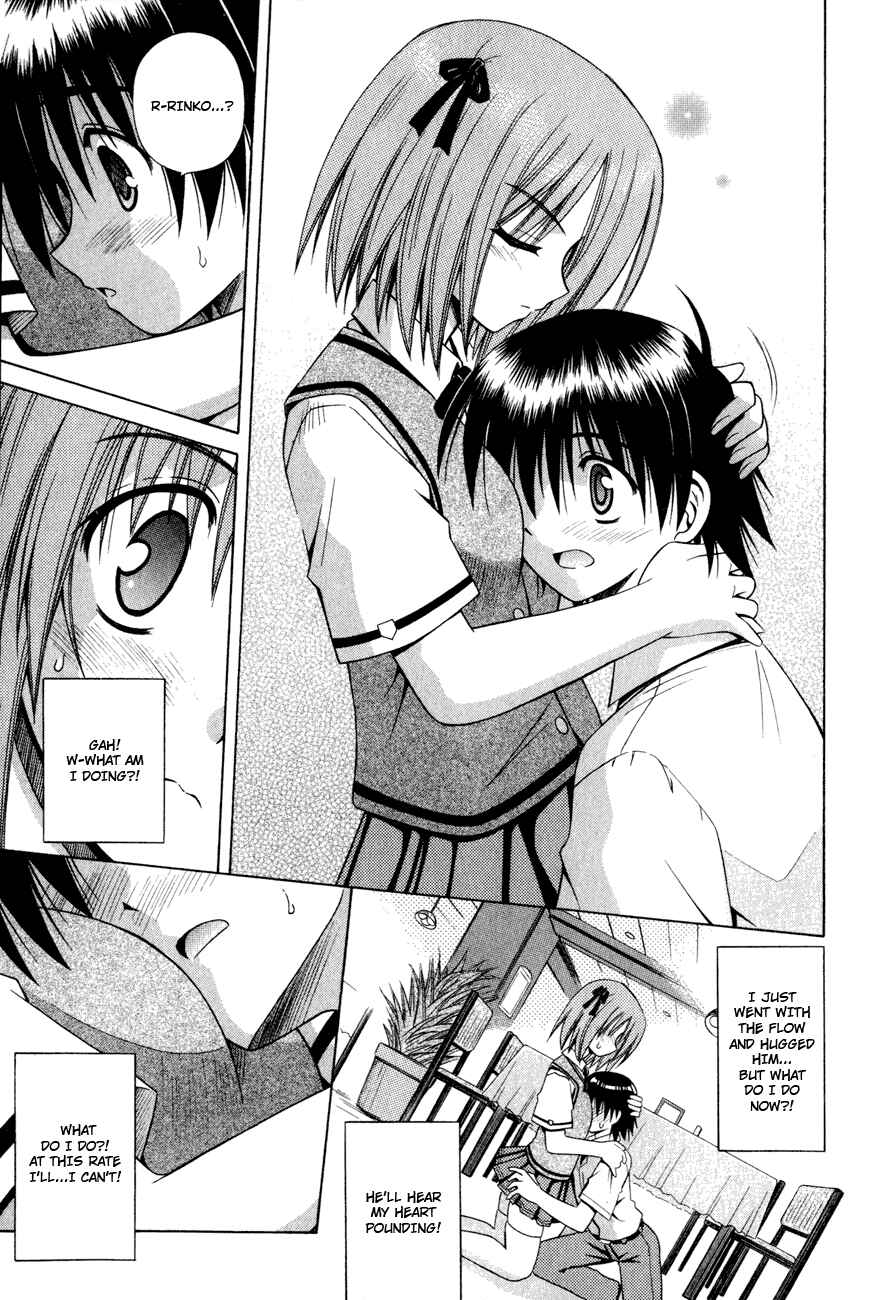 Page 19 Chapter 18 Omamori Himari