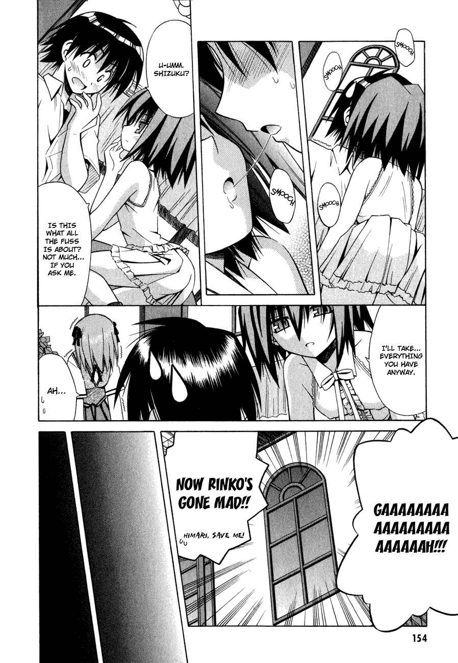 Page 22 Chapter 18 Omamori Himari