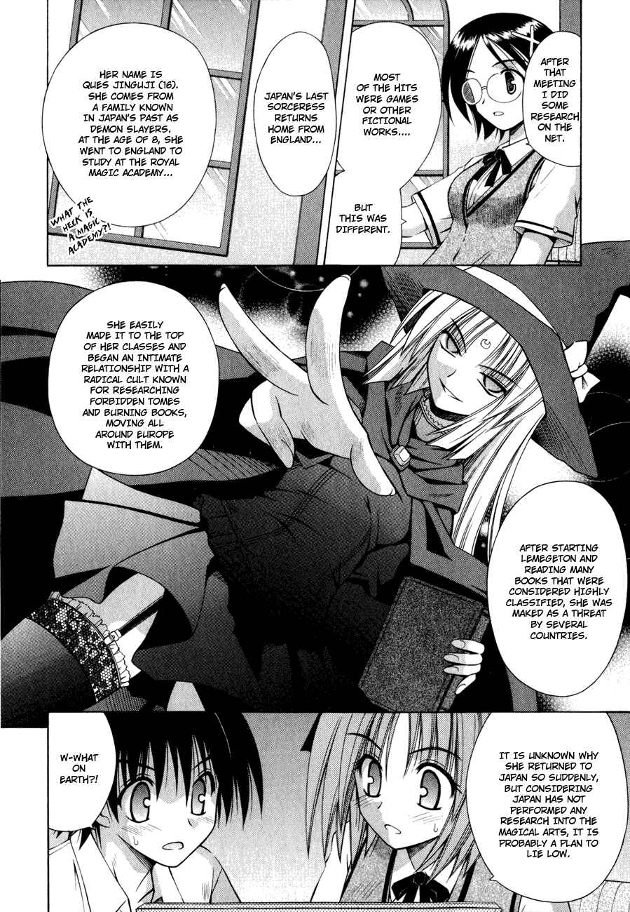 Page 8 Chapter 18 Omamori Himari