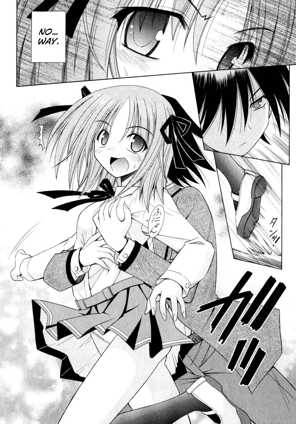 Page 14 Chapter 50 Omamori Himari