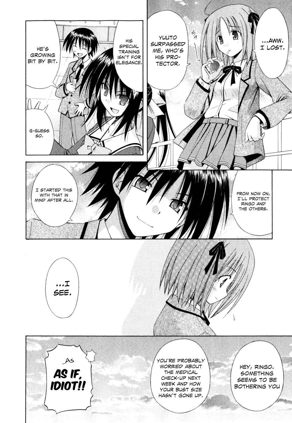Page 16 Chapter 50 Omamori Himari