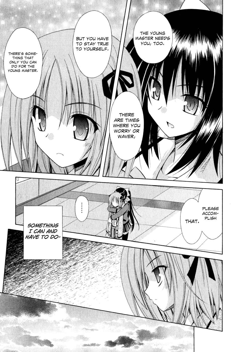 Page 19 Chapter 50 Omamori Himari