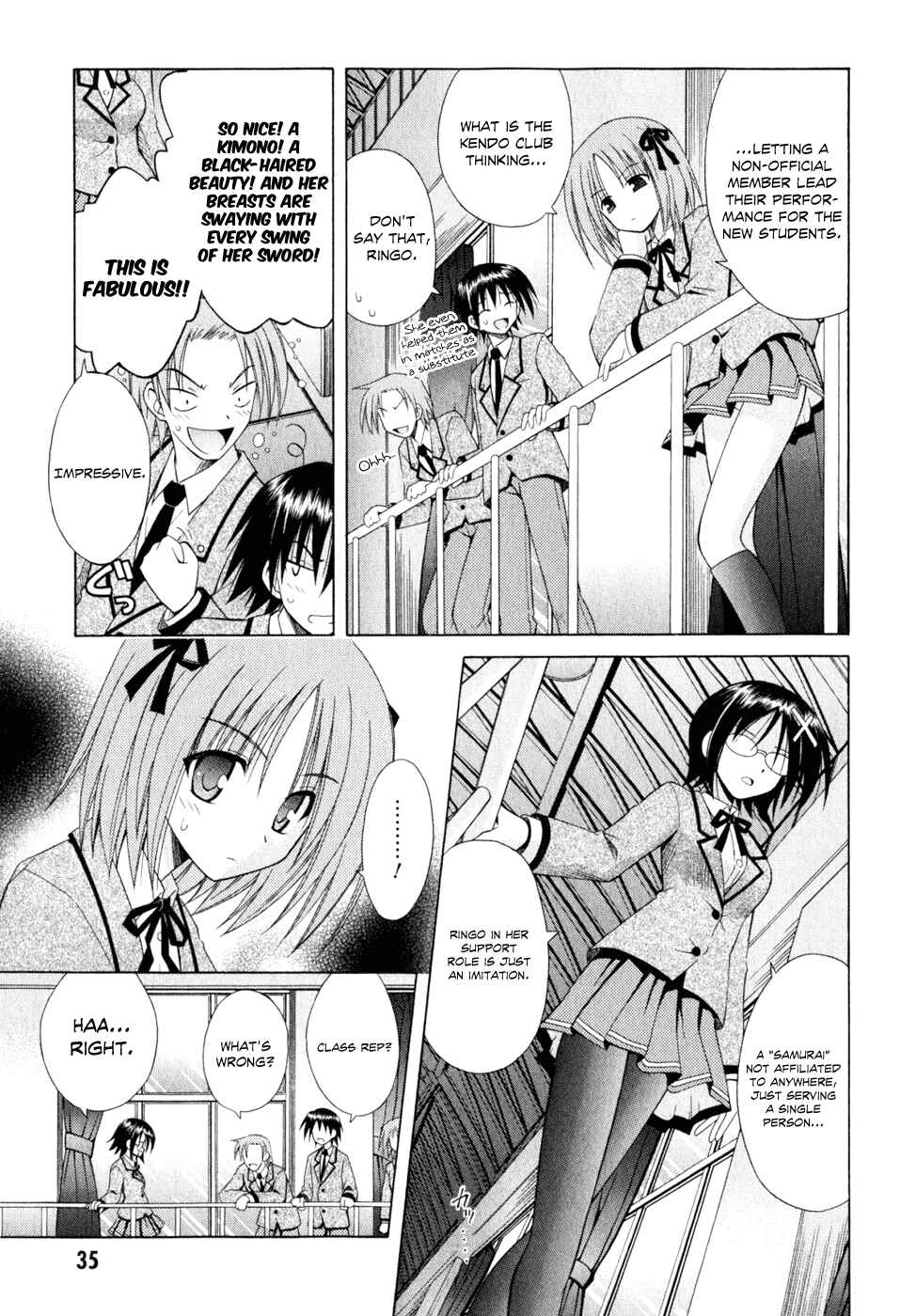 Page 3 Chapter 50 Omamori Himari