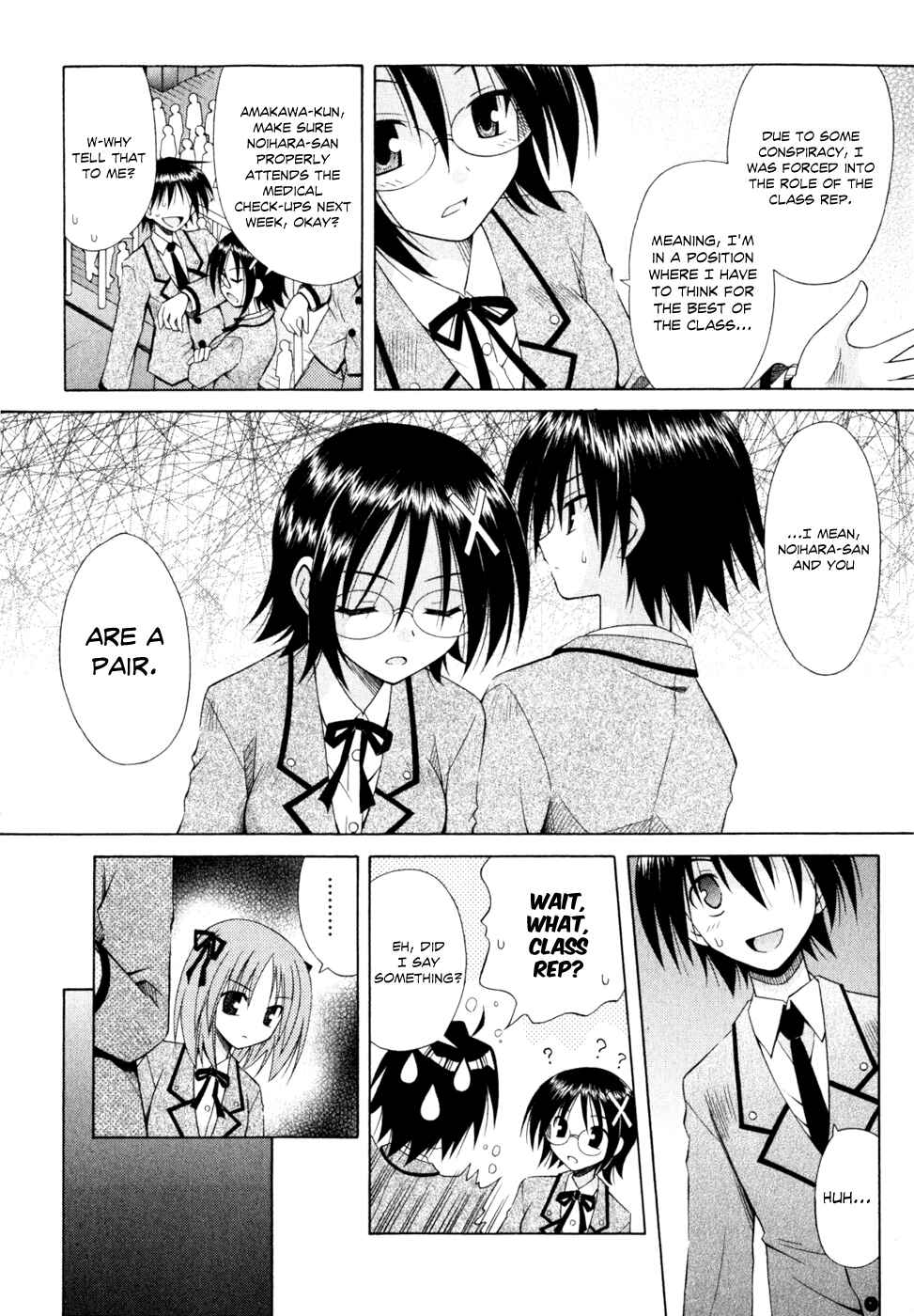 Page 4 Chapter 50 Omamori Himari