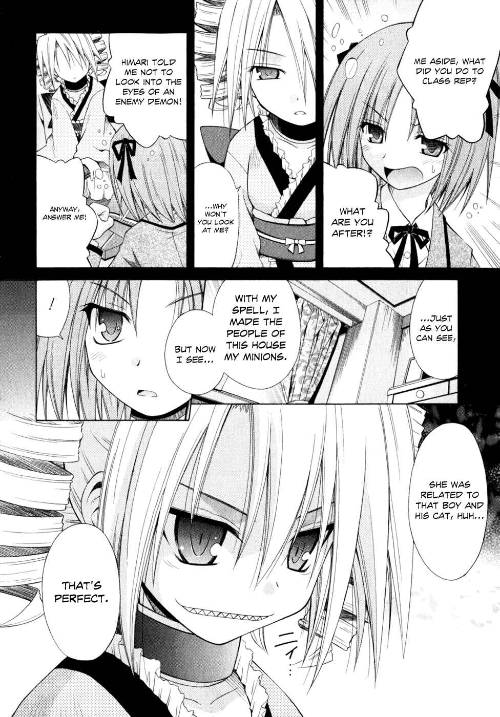Page 6 Chapter 50 Omamori Himari