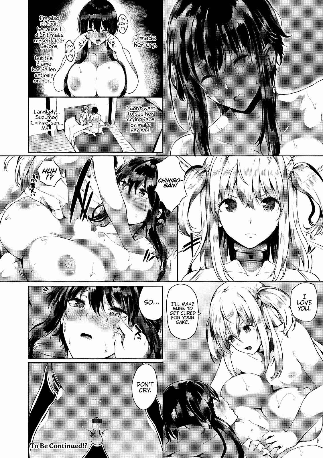 Page 16 Chapter 6 Futanari-sou no Otokonoko
