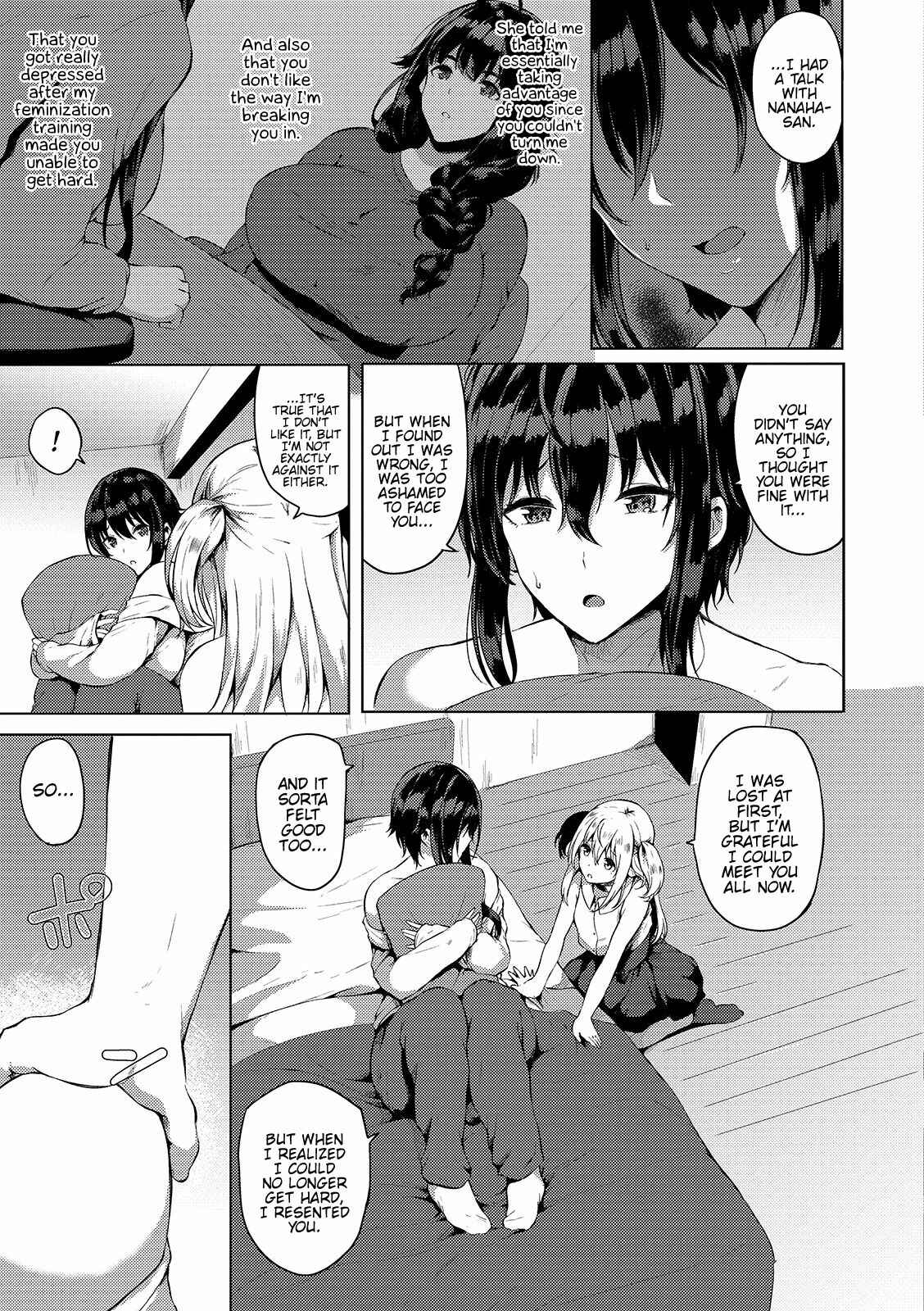 Page 5 Chapter 6 Futanari-sou no Otokonoko