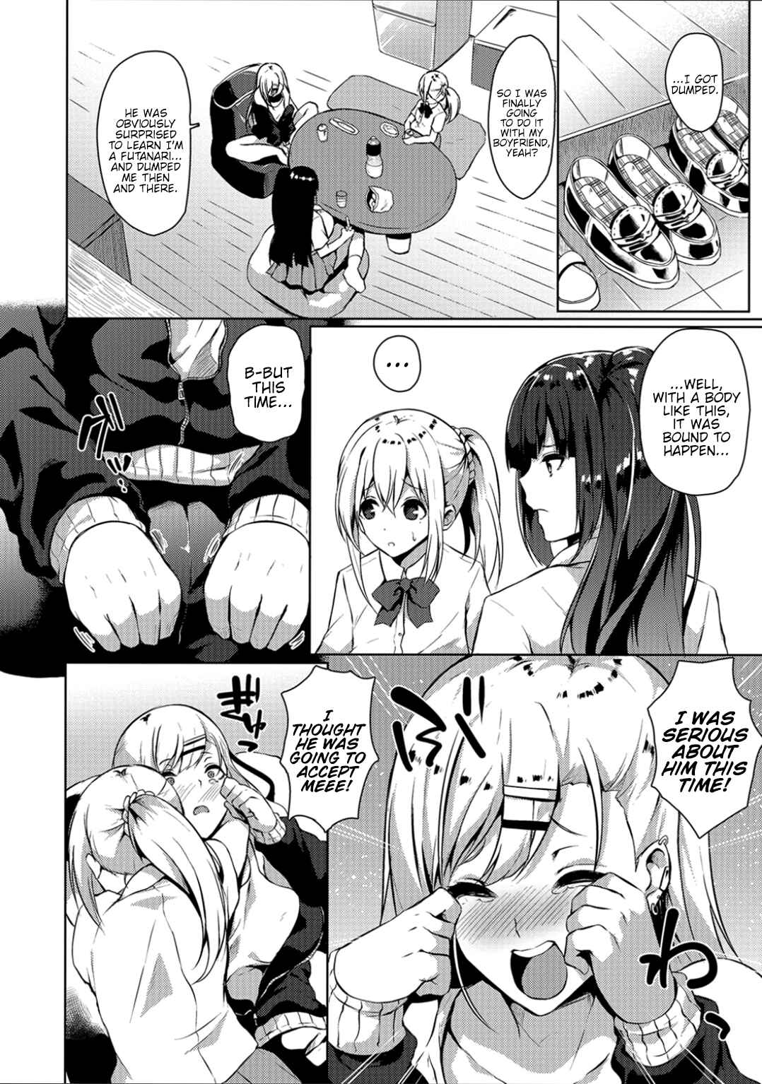 Page 2 Chapter 3 Futanari-sou no Otokonoko