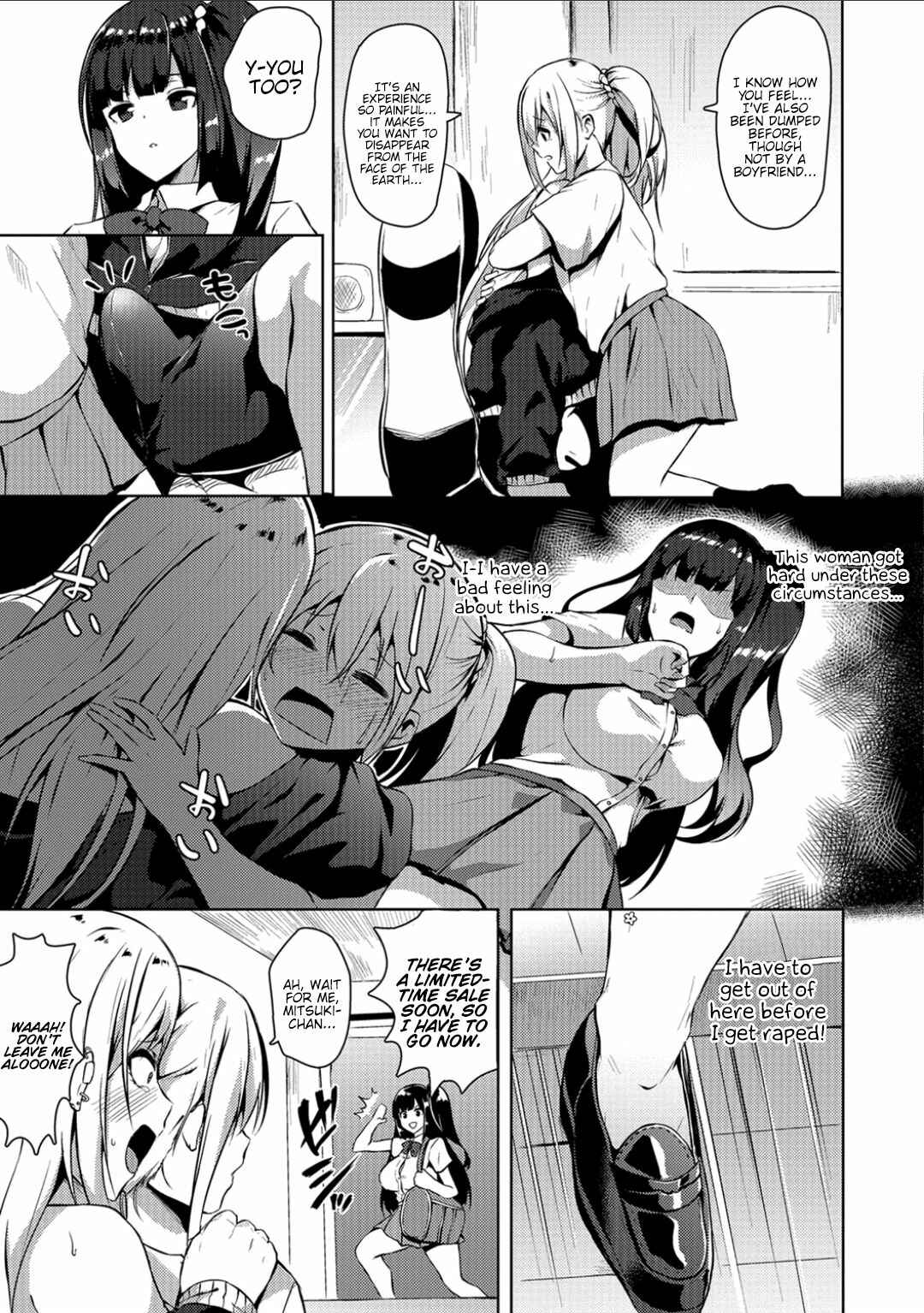 Page 3 Chapter 3 Futanari-sou no Otokonoko