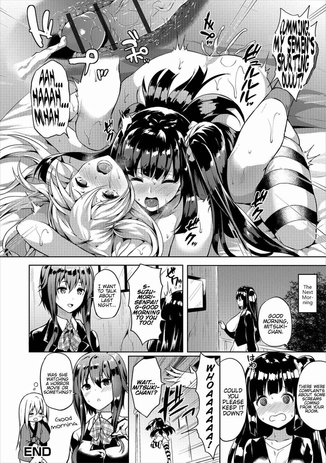 Page 16 Chapter 2 Futanari-sou no Otokonoko