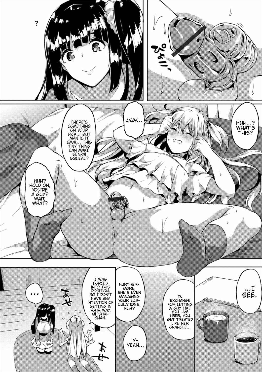 Page 4 Chapter 2 Futanari-sou no Otokonoko
