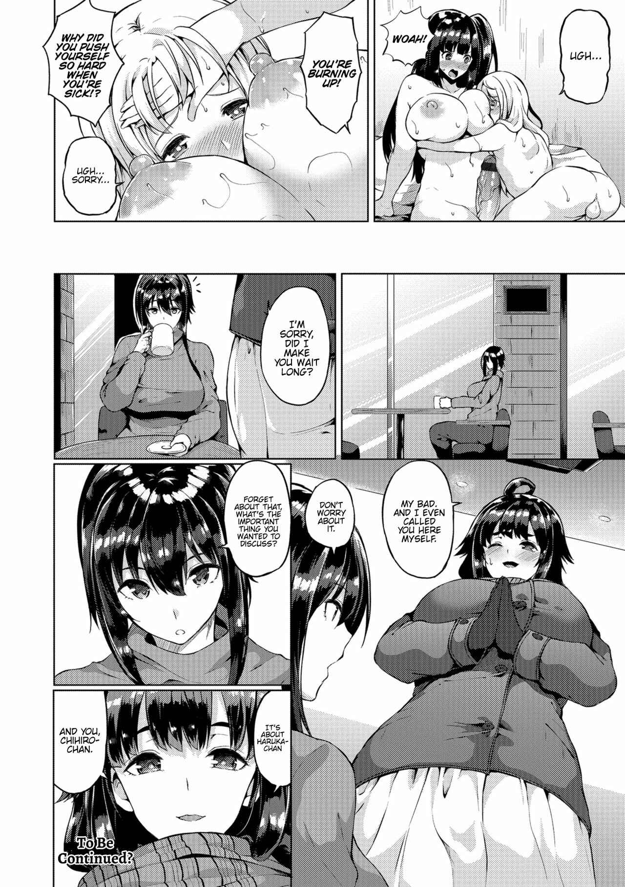 Page 16 Chapter 5 Futanari-sou no Otokonoko