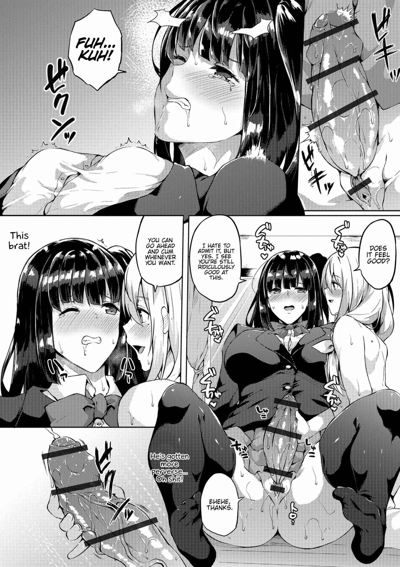 Page 6 Chapter 5 Futanari-sou no Otokonoko