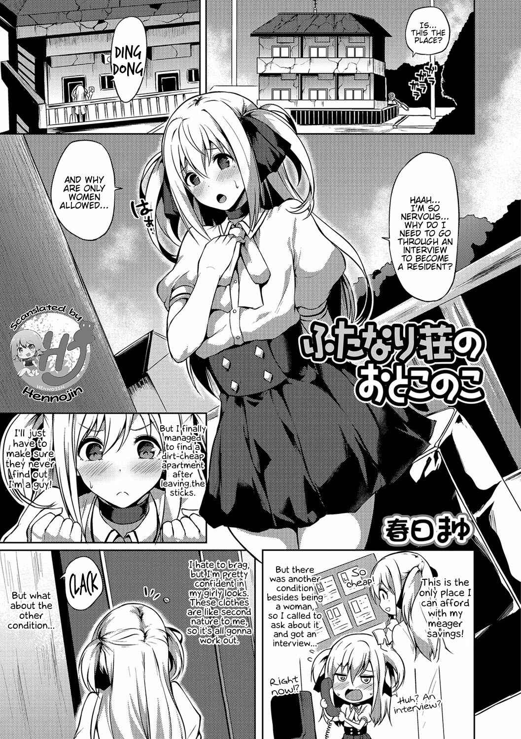 Page 1 Chapter 1 Futanari-sou no Otokonoko