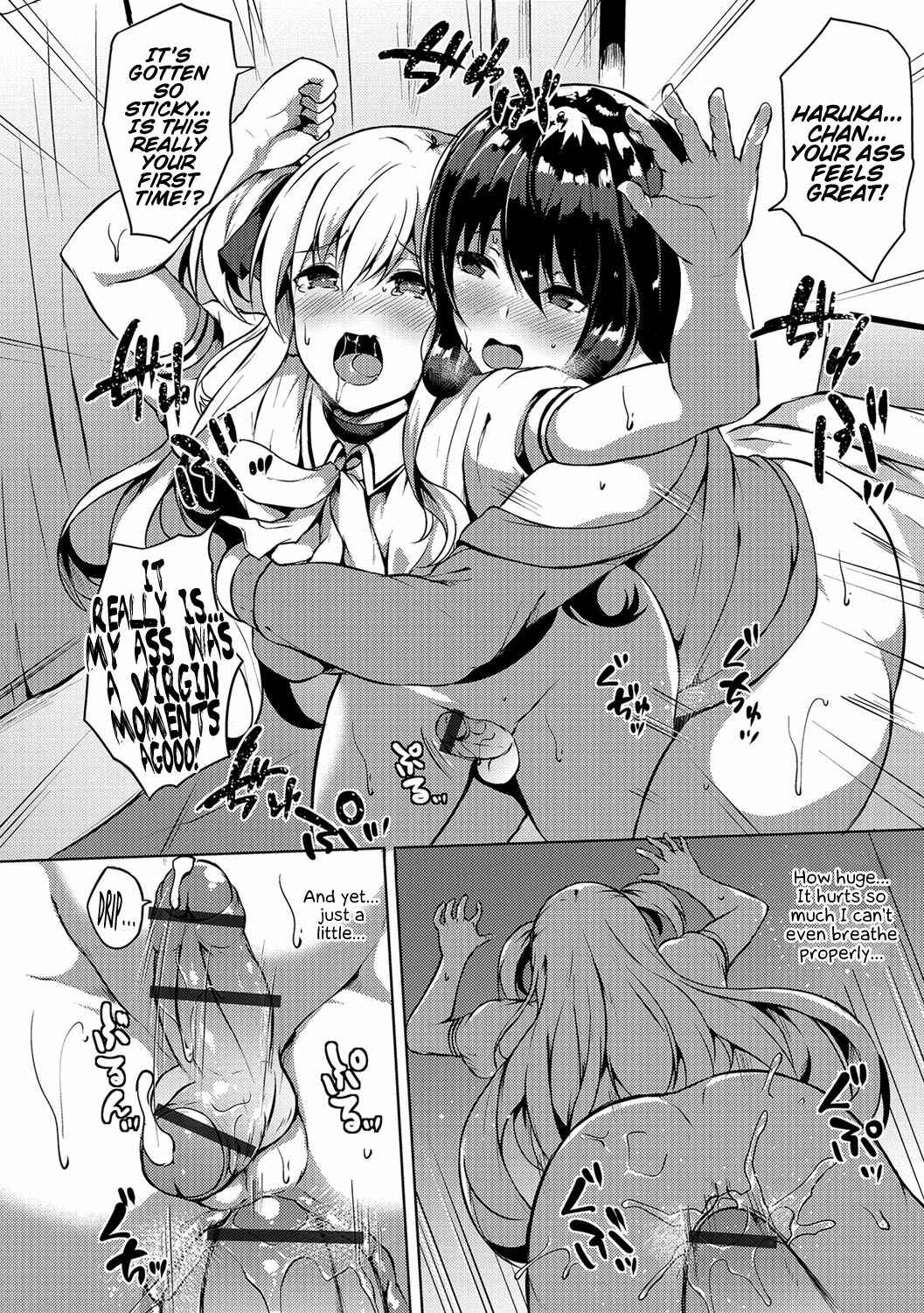 Page 10 Chapter 1 Futanari-sou no Otokonoko