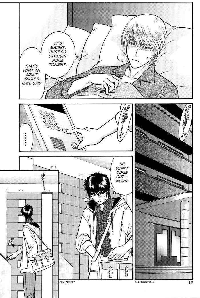 Page 19 Chapter Unknown_98f3 Rotten Teachers Equation Encore