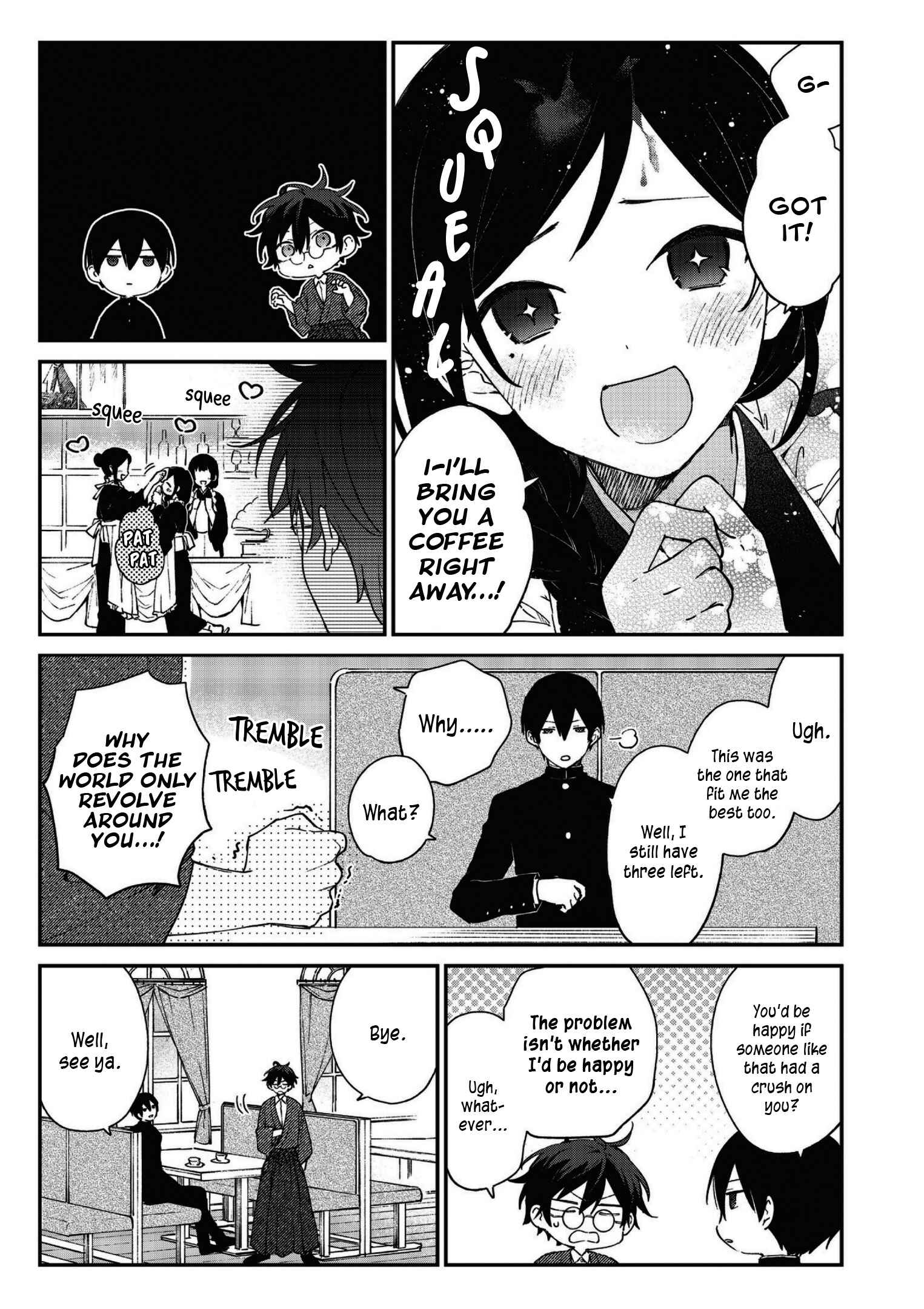 Page 15 Chapter 4 Koshotengai no Hashihime